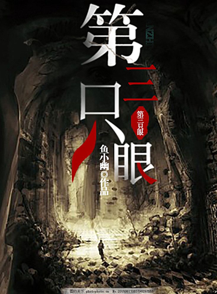 天美麻花果冻大象视频