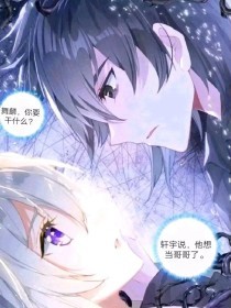 海角清远财务姐姐