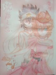 四虎影院官网